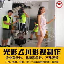 光影交織的藝術 影視廣告的創意宣傳策略