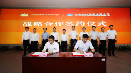 強強聯手 濟南能源集團與中建科技集團簽訂協議，共推“綠色雙碳”建筑與機電科技發展